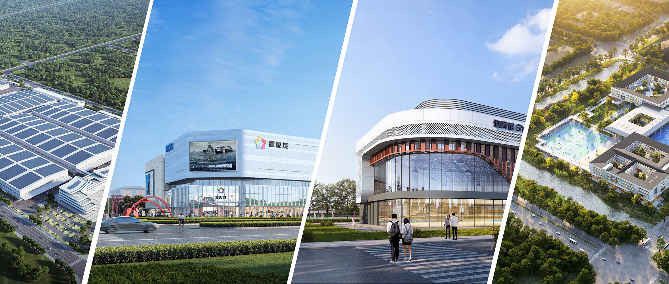 百日齊攻堅(jiān) 奮戰(zhàn)四季度丨含&ldquo;贊&rdquo;量極高！中建二局四公司高品質(zhì)履約收獲大批表揚(yáng)信